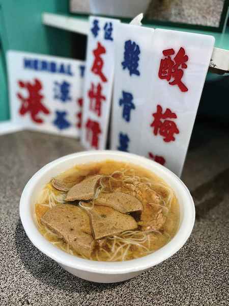 【食遍全港】志光麵檔 經典豬膶米試食