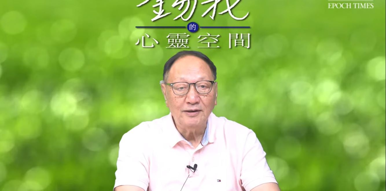 香港大律師查錫我先生，在【錫我的心靈空間】第23集中表示，大肆慶祝安倍之死的中國小粉紅們，應該反省自己為何缺乏人性中的「善」。（影片截圖）