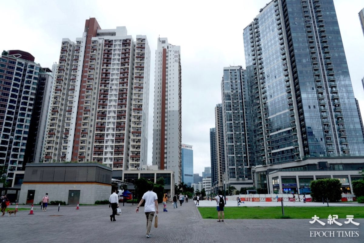 中原城市領先指數CCL今天（15日）公布截至7月10日，香港樓價一周上升0.46%。（余銅／大紀元）