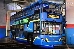 香港首架氫能巴士揭幕 加氫過程少於15分鐘（影片）