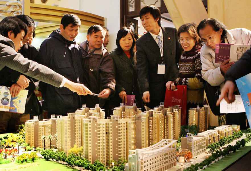 報告：中國購房者信心不足 觀望態度明顯