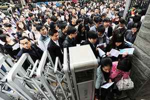 「千禧一代」面臨就業 恰逢中國失業率新高
