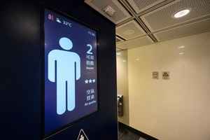 港鐵尖沙咀站洗手間今啟用 10個專綫站均設洗手間