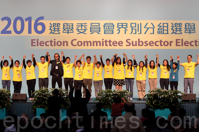 民主派6界別全取選委席位