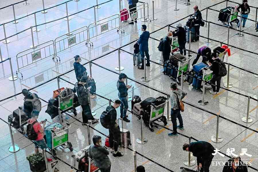 入境者周四起登機前填網上健康申報 抵港前96小時起可遞交 減逗留機場時間