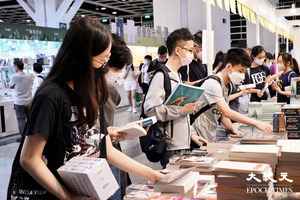 書展煞科｜貿發局指入場人次為85萬 小說類書籍最受歡迎