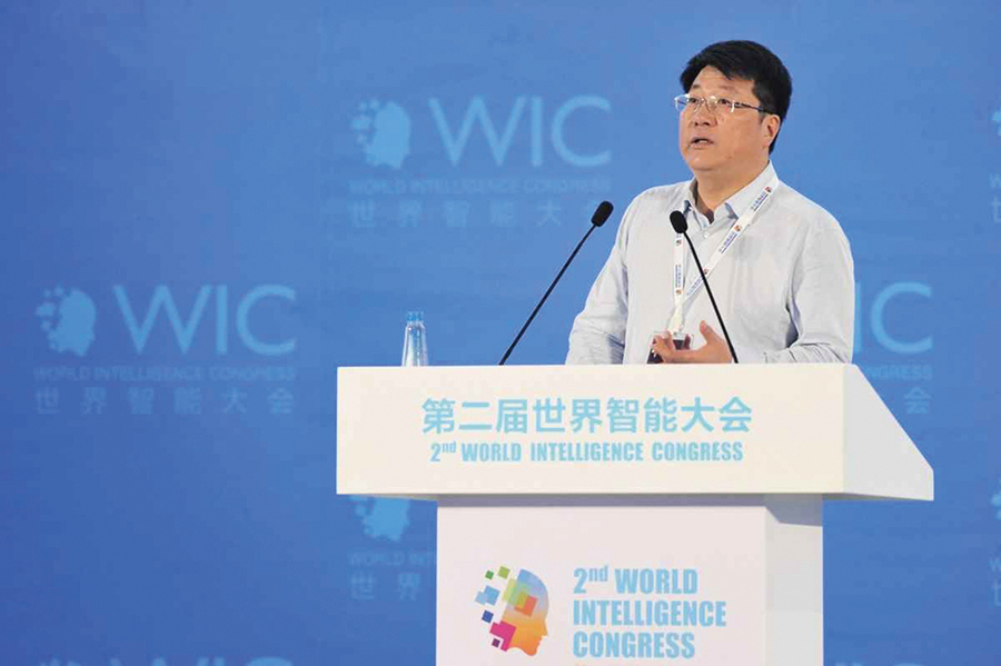 清華紫光集團董事長趙偉國於2018年5月17日在天津梅江會展中心舉行的第二屆世界智能大會上演講。（Visual China Group via Getty Images）