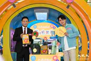 大埔超級城打造「夏日型遊海底世界」體驗館 推出多個消費獎賞活動