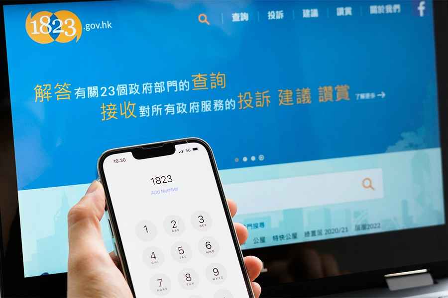逾六成來電被斷線 申訴專員主動調查政府1823熱線成效