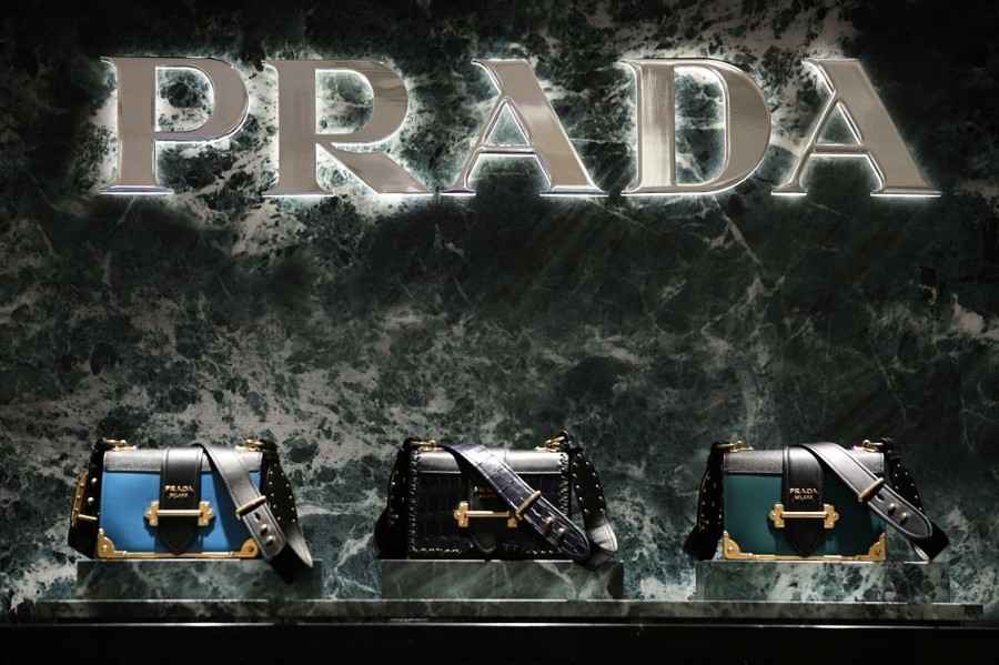 【大行報告】麥格理上調普拉達Prada目標價 指擁優良營運槓桿