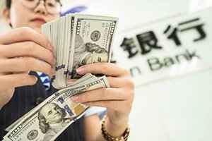 IIF：7月資金減持中國債券和股票規模超60億美元