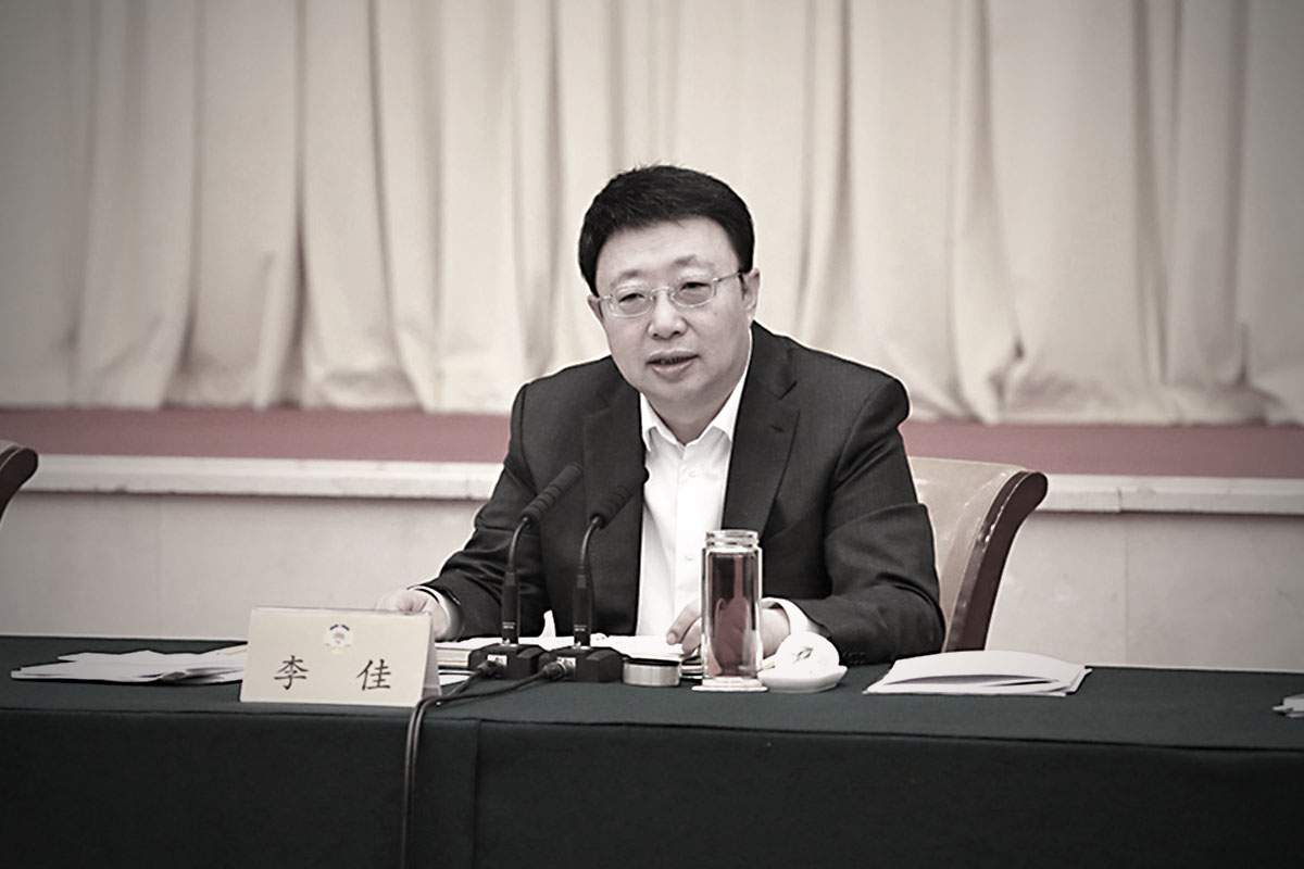  8月2日，現年61歲的中共山西省政協主席李佳被免職。(網絡圖片)