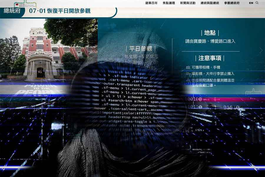 台總統府、外交、國防官網遭駭 IP來自中俄