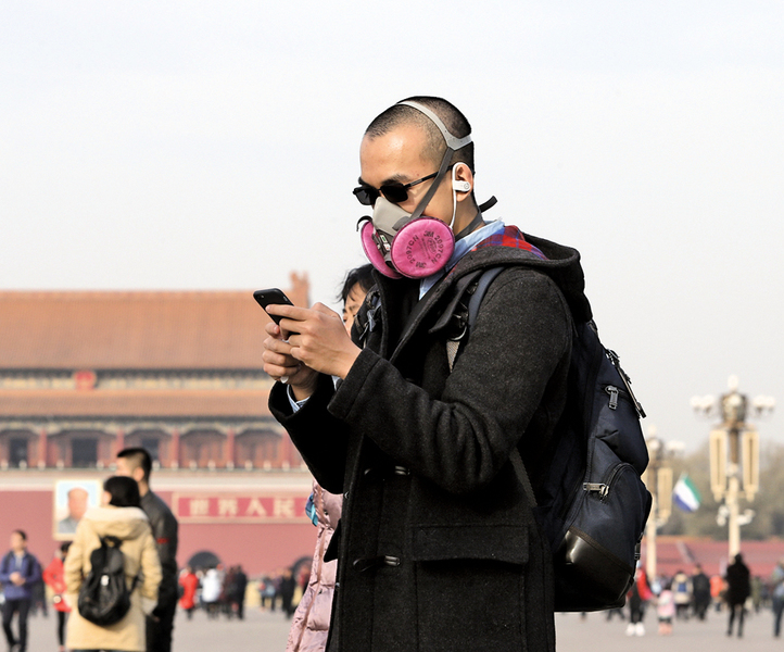 北京擬將霾列氣象災害 遭轟