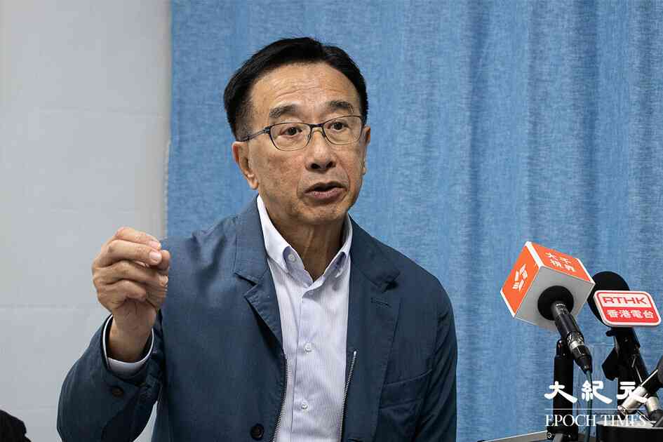 自由黨決議取消「榮譽主席」:中委會投票一致通過|大紀元時報 香港|獨立敢言的良心媒體