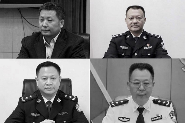 中共廣西公安系統持續震盪 四高官相繼落馬