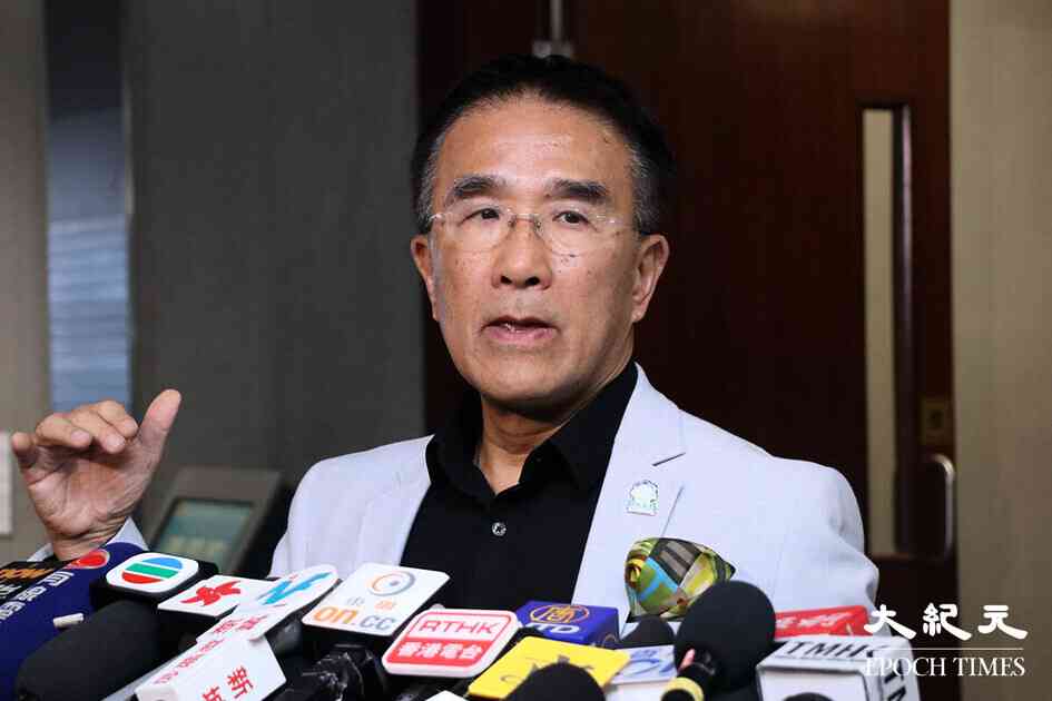 自由黨元老退黨 田北辰:自由黨變普通生意人|大紀元時報 香港|獨立敢言的良心媒體