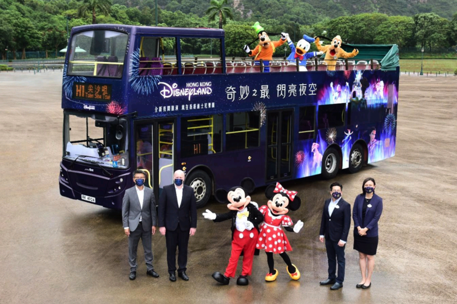 新巴賀迪士尼星夢光影之旅   推限量版觀光巴士珍藏套票