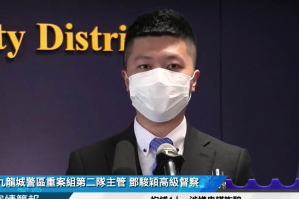 九龍城警區重案組第二隊主管鄧駿穎高級督察表示，行動成功拘捕3男1女。（警方直播截圖）