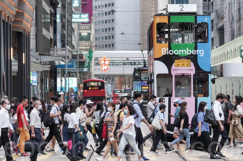 香港統計處今天公布5至7月統計失業率為4.3%，環比下降0.4個百分點。（余鋼 / 大紀元）