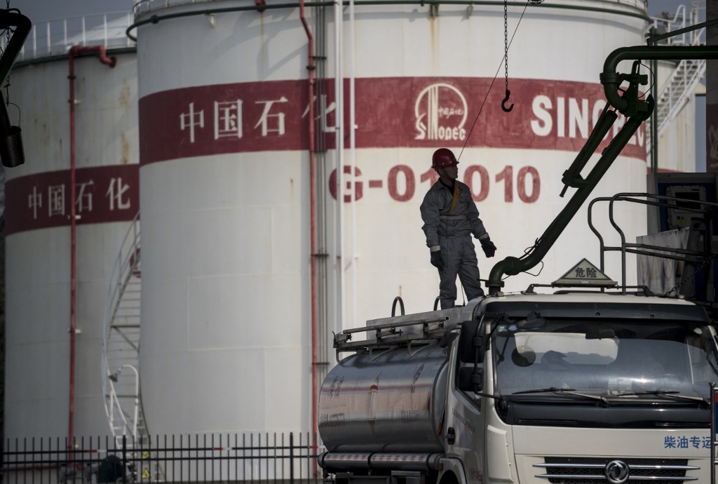 據報中石油擬分拆油品銷售業務上市。（JOHANNES EISELE / AFP）
