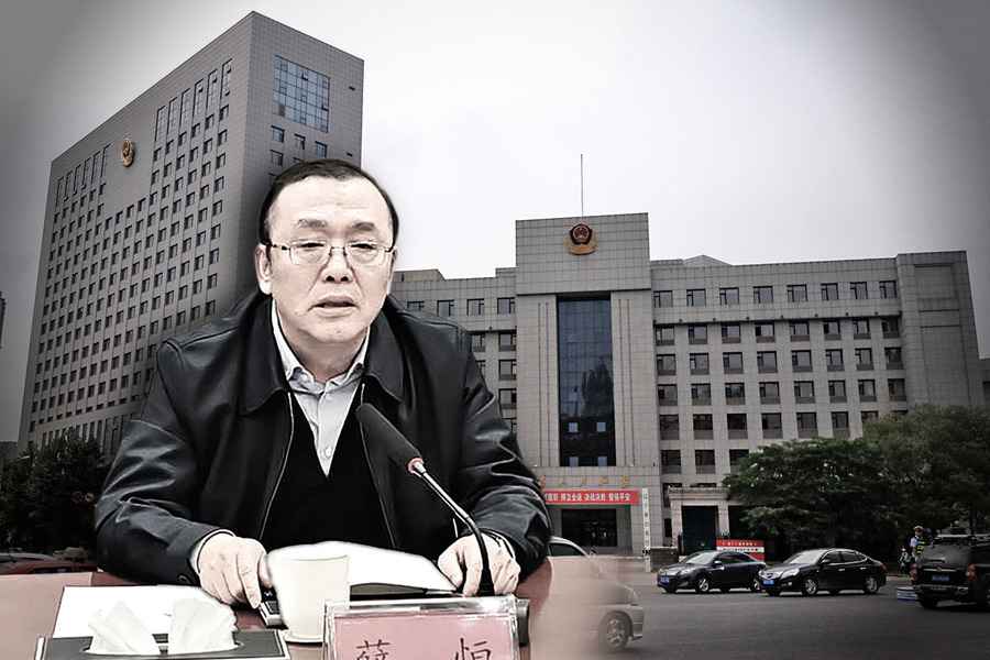 遼寧公安廳前廳長受賄超1.35億 出庭受審