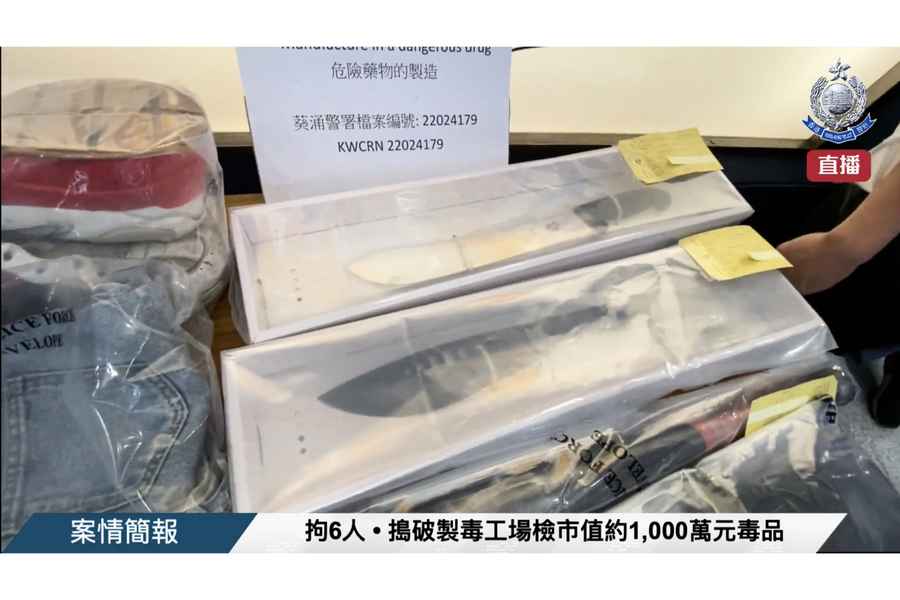 警方破獲葵涌製毒工場拘6人 最年輕15歲