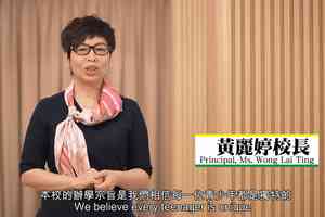 校長不滿被無理解僱 追討近580萬元