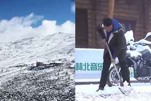 大陸氣候極端 新疆8月下大雪 南方揮汗如雨