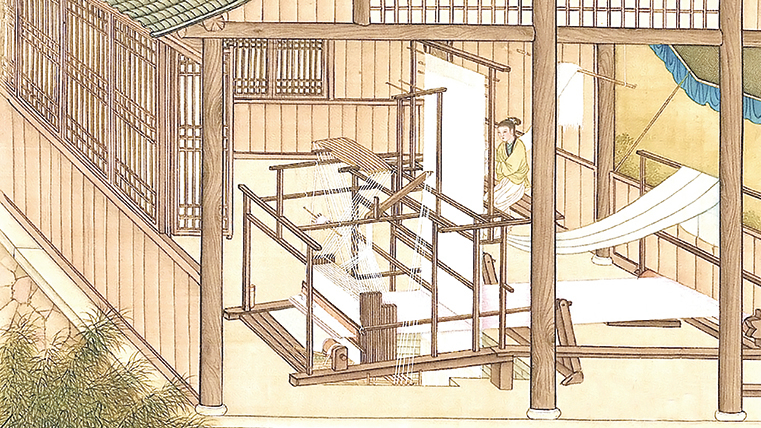 「天下第一清廉」 清代廉吏陸隴其|大紀元時報 香港|獨立敢言的良心媒體