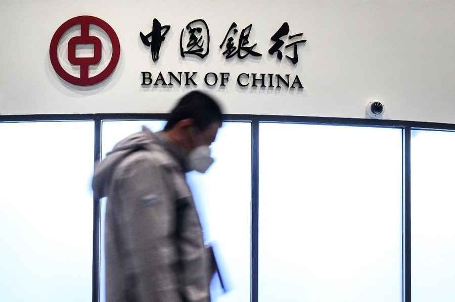 【內房危機】外媒：中國銀行業正抵制中共提支持房地產的要求