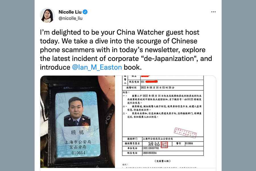 中國假公安詐騙外媒記者：不聽令就驅逐