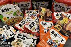 【公司業績】日清食品收入增9.7% 出前一丁於港推出「100%北海道小麥粉」製品