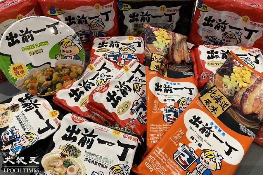 【公司業績】日清食品收入增9.7% 出前一丁於港推出「100%北海道小麥粉」製品