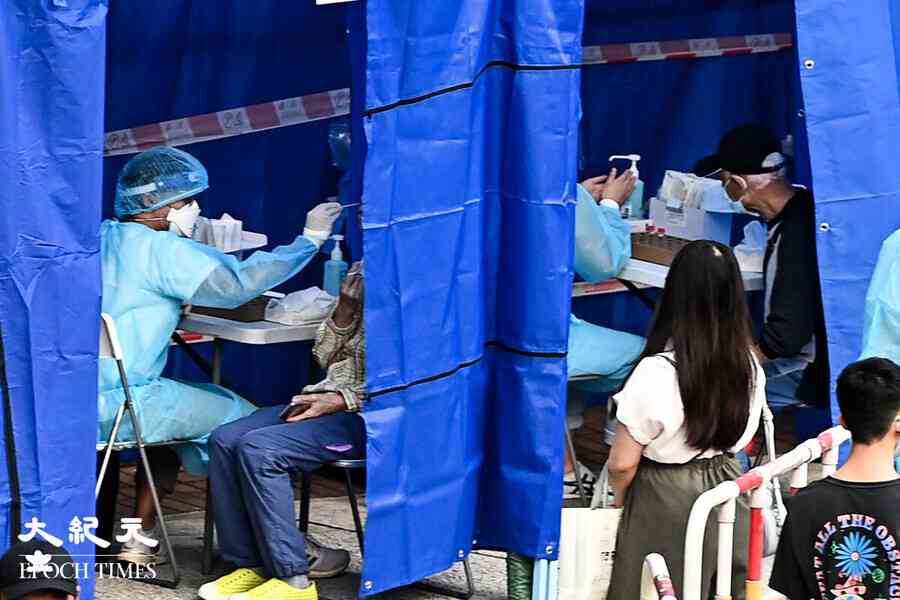 長沙灣凱樂苑凱碧閣168人違強檢公告 24人被罰1萬