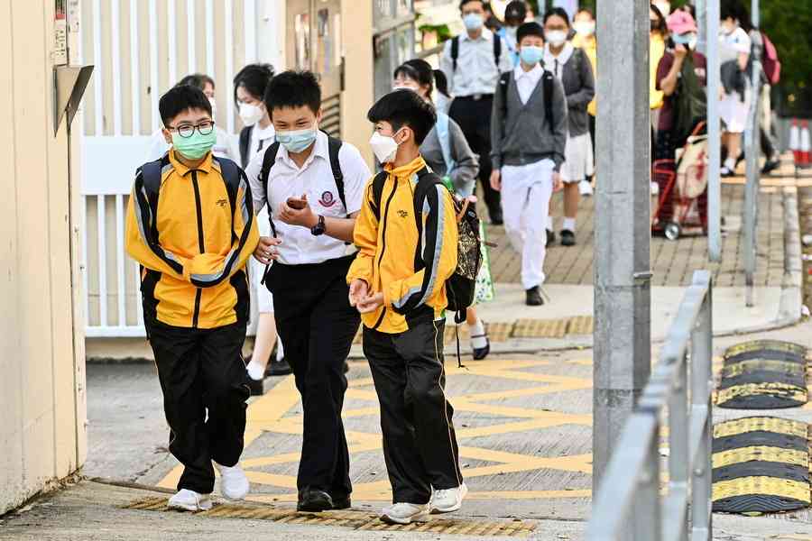 11月生效起中學全日面授