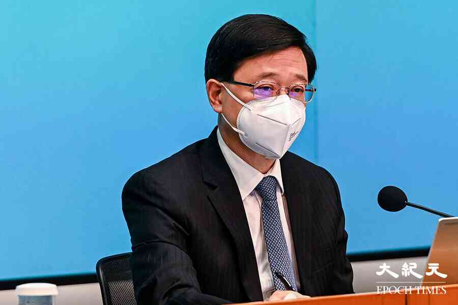 傳曾北上訪問廣州 李家超：明與廣東深圳舉行線上會議（影片）