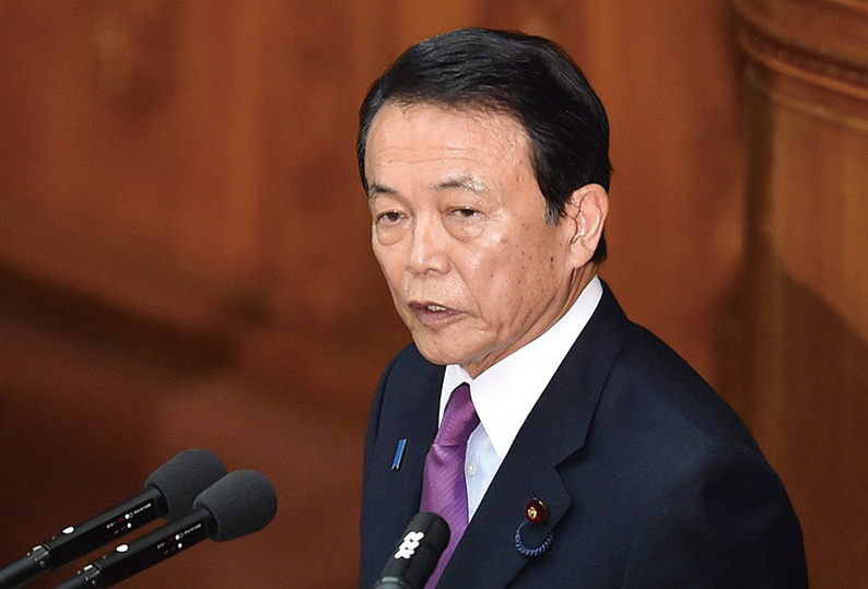 麻生太郎：台灣若有事 日本很可能發生戰爭