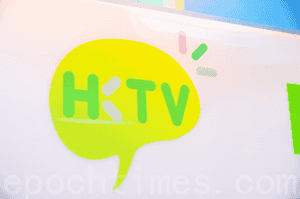 HKTVmall今年2月訂單總額按月跌16.6%