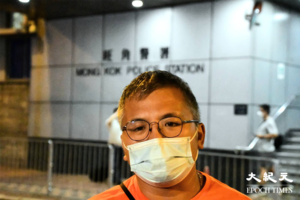 記協主席陳朗昇被控兩罪 被捕11小時後獲准保釋 