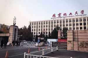北京感染人數攀升 再有一學校現病例