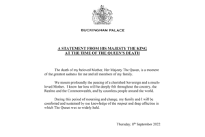 英女王逝世｜英國王室發聲明致哀