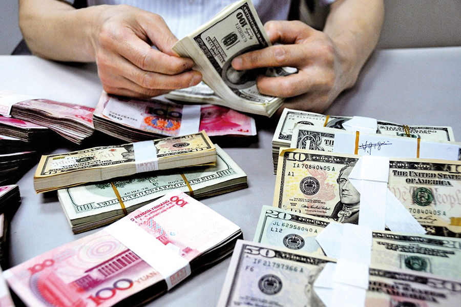 中國外匯儲備降至四年來最低點