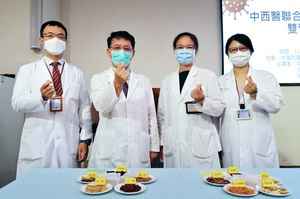 中國醫藥大學附設醫院：中藥方劑可有效治療腦霧疲倦等長新冠症狀 
