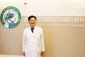 台灣研究： 糞便細菌可顯示肝癌免疫療法治療效果