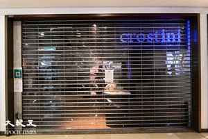 Crostini全線突然結業 顧客轟餅店近日仍賣餅卡