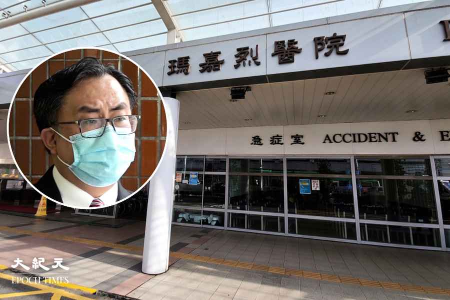 10歲染疫男童情況改善 關日華：患長期病抵抗力較差