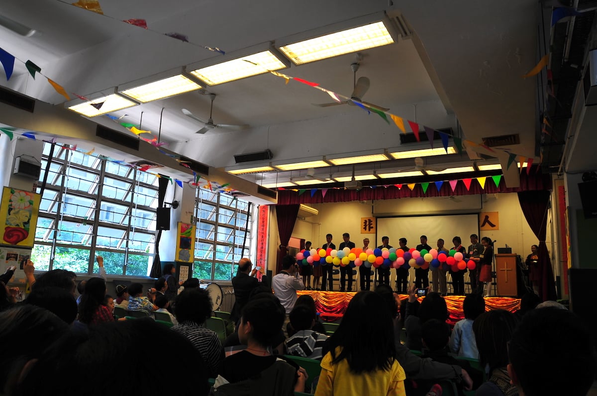2010年聖公會聖米迦勒小學90周年開放日的開幕典禮。（鄺嘉仕提供）