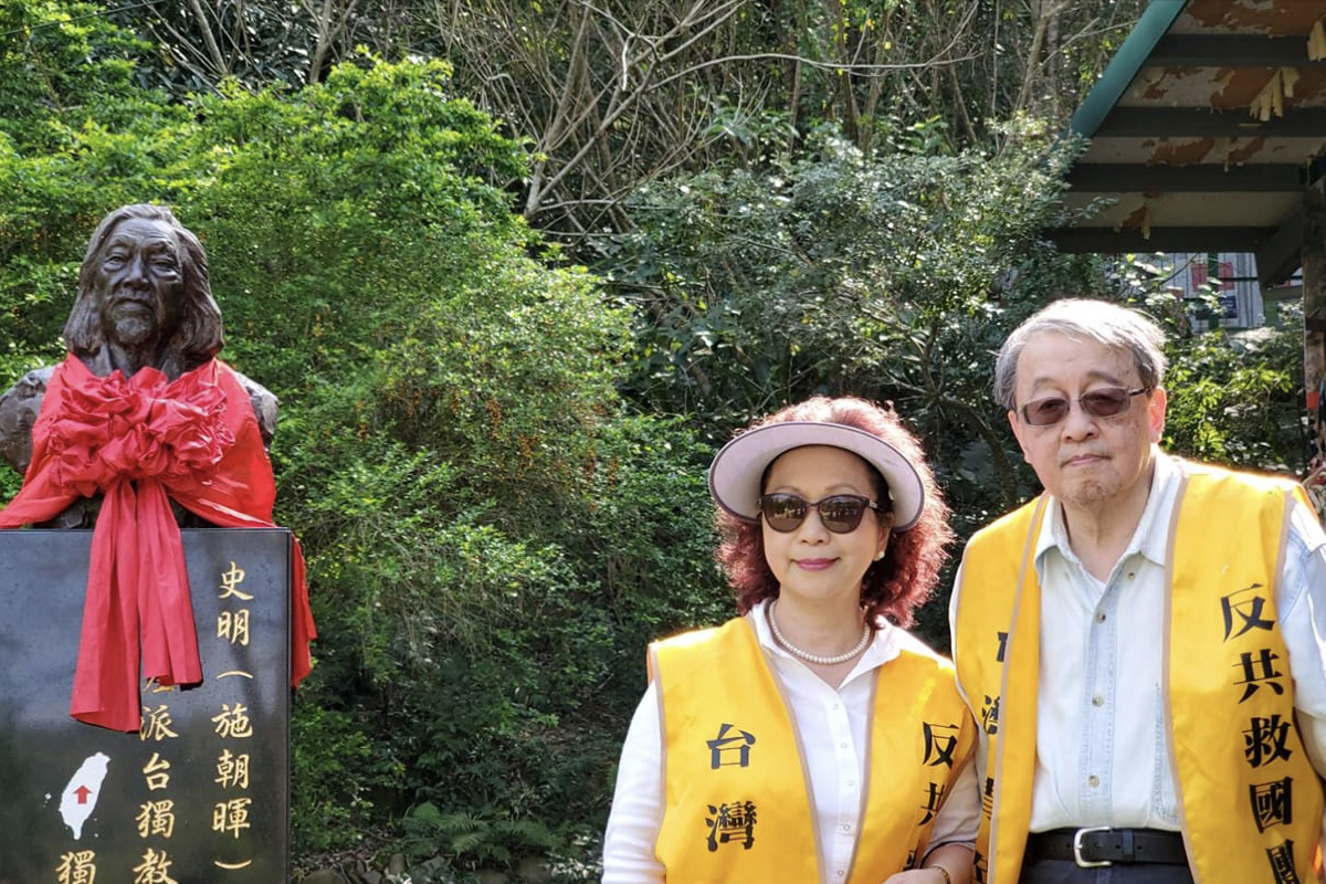 林保華（右）和夫人楊月清（左）同為「台灣青年反共救國團」發起人。（楊月清Facebook）