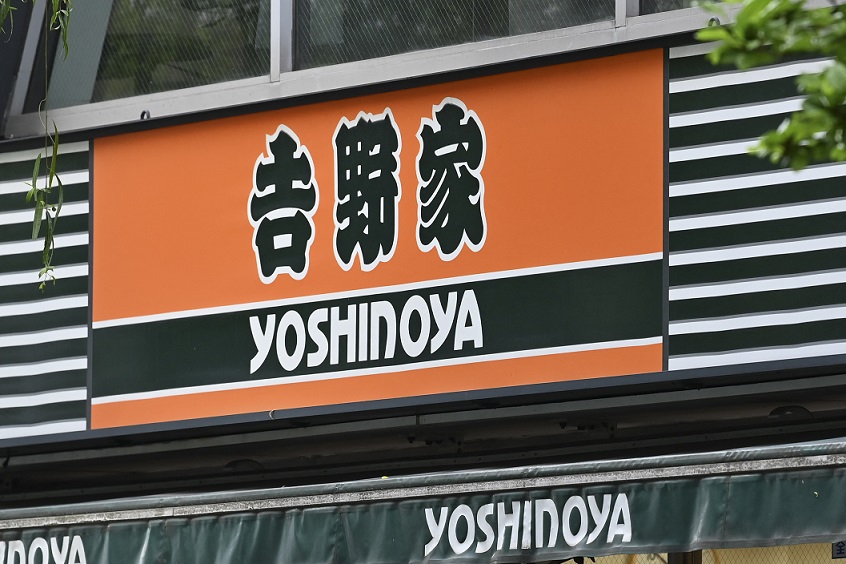 吉野家等日本餐飲名店正迅速撤離中國市場